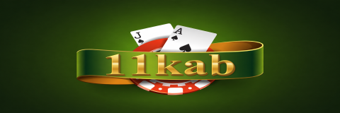 11kab